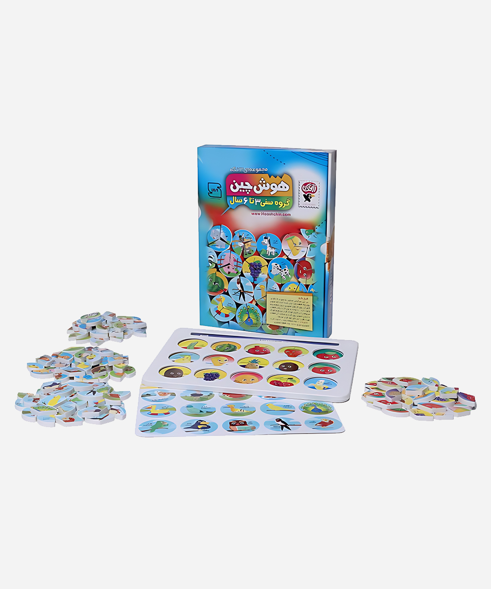 a هوش چین مجموعه 3 تکه فانتزی - Image 1