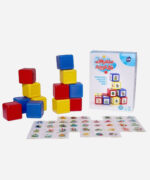 مکعب های رنگی کوچک