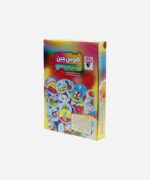 هوش چین مجموعه یک تکه فانتزی