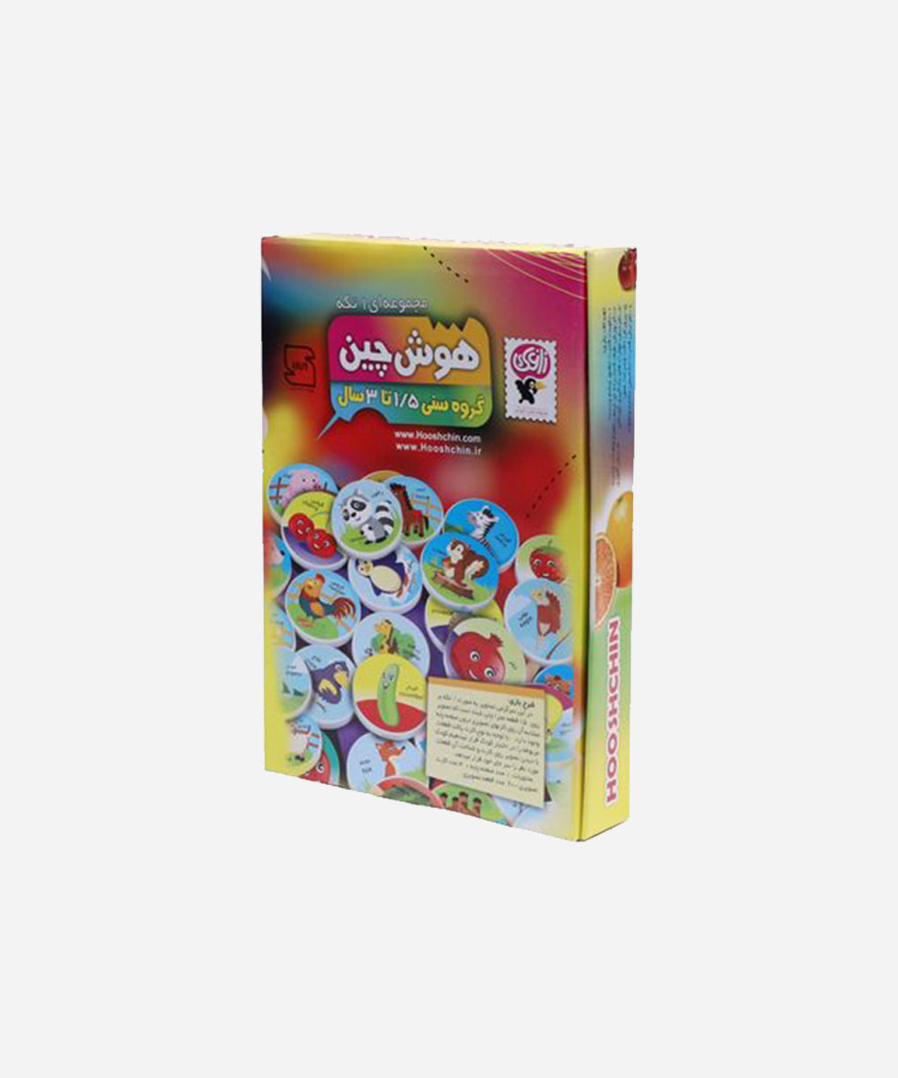 منمنمنم هوش چین مجموعه یک تکه فانتزی - Image 1