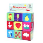 مکعب کوچولو ابری 9 تایی (مکعب ابری نی نی) - Image 2