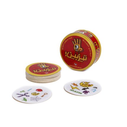 تیزبین