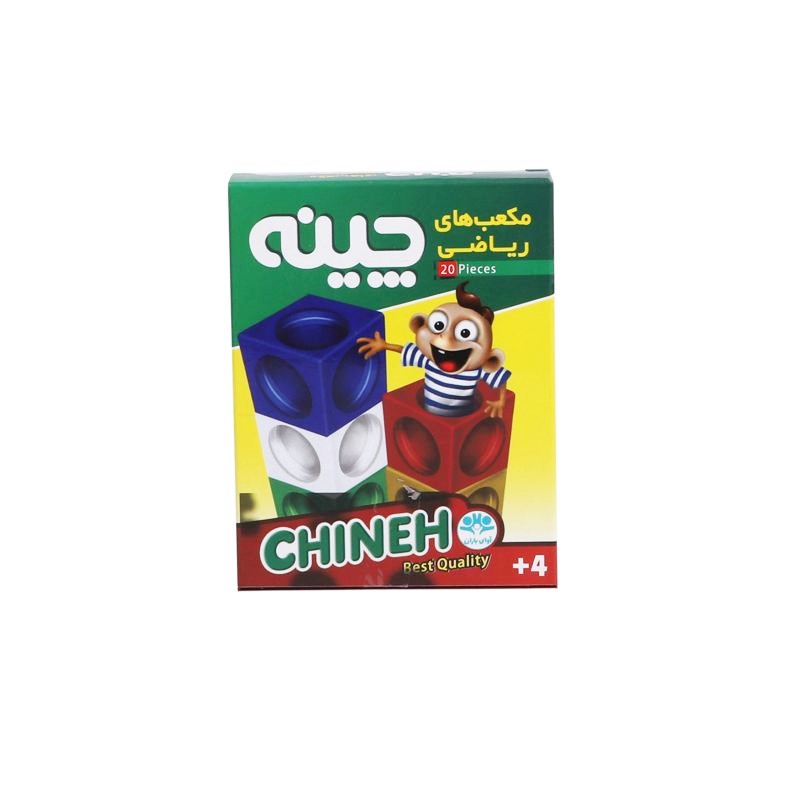 چینه1 (2) مکعب های ریاضی چینه 20 تایی