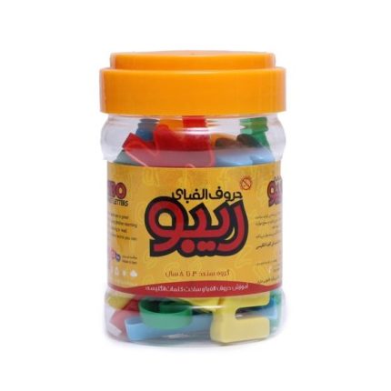 الفبای انگلیسی ریبو