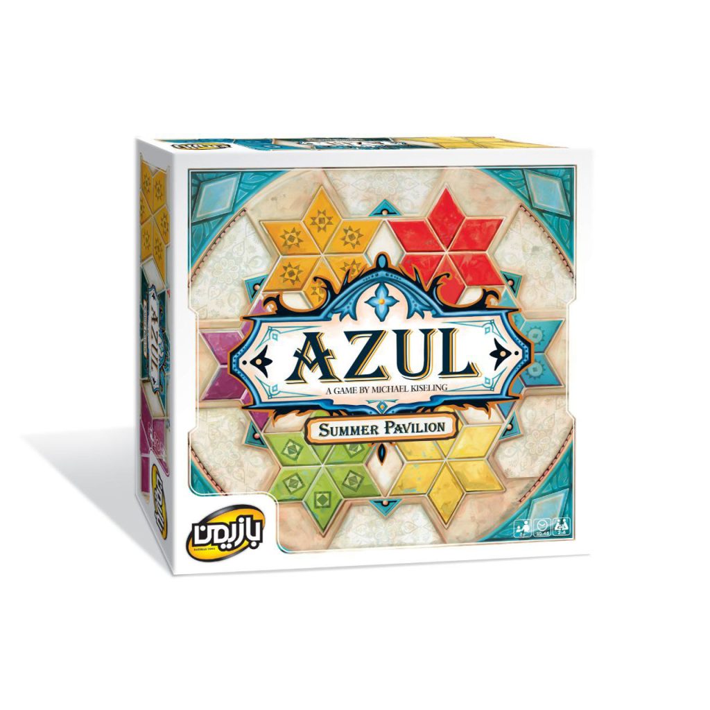 azul-3-pic-1-1024x1024 آزول 3 - Image 1