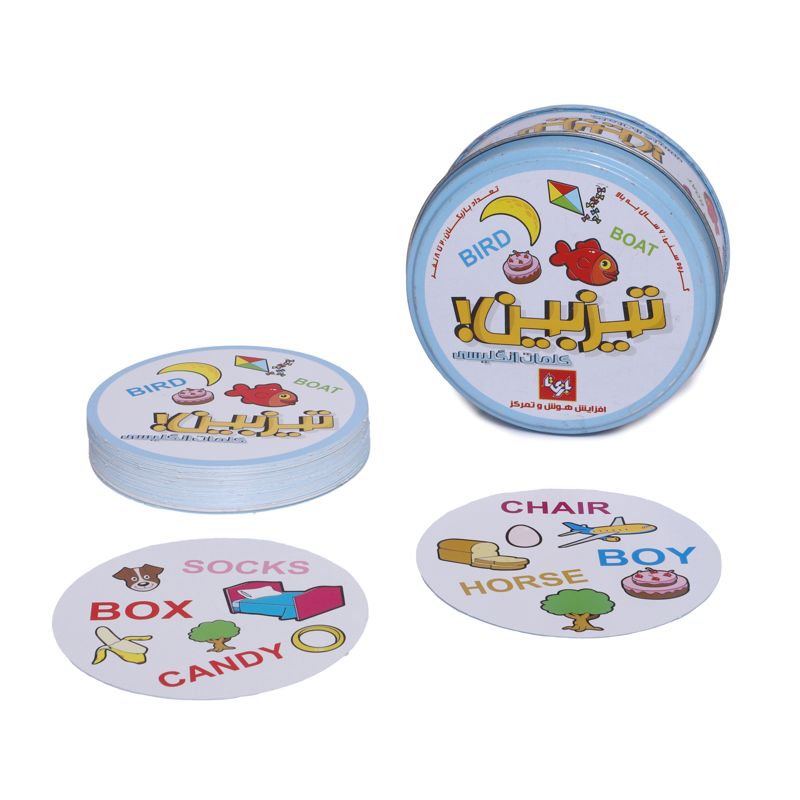 تیزبین کلمات انگلیسی تیزبین کلمات انگلیسی - Image 1