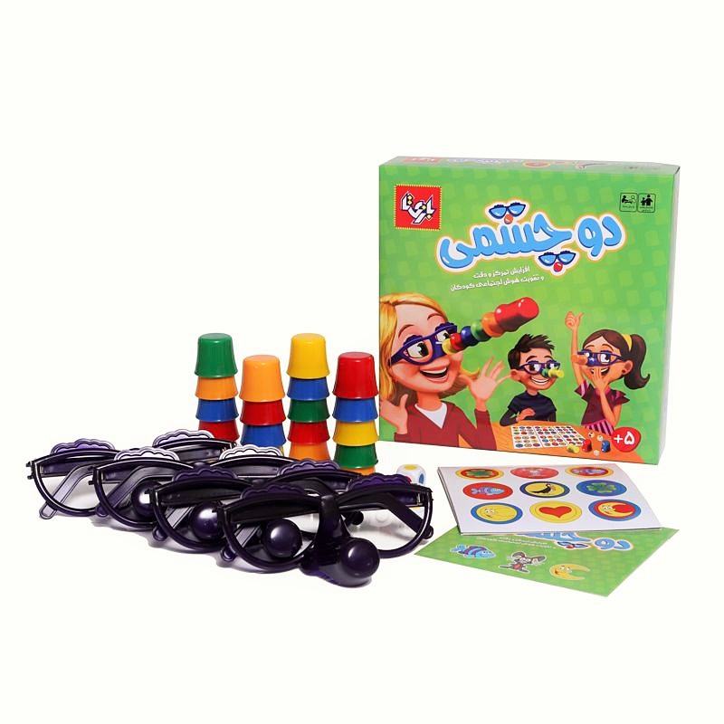 دو چشمی 4 نفره دو چشمی 4 نفره