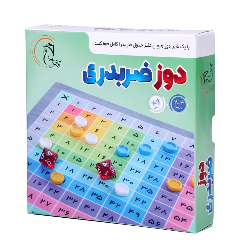 دوز ضربدری دوز ضربدری - Image 1