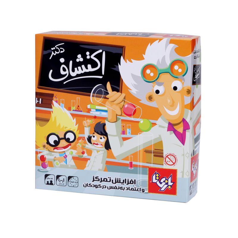 دکتر اکتشاف 4 نفره5 دکتر اکتشاف 4 نفره - Image 1