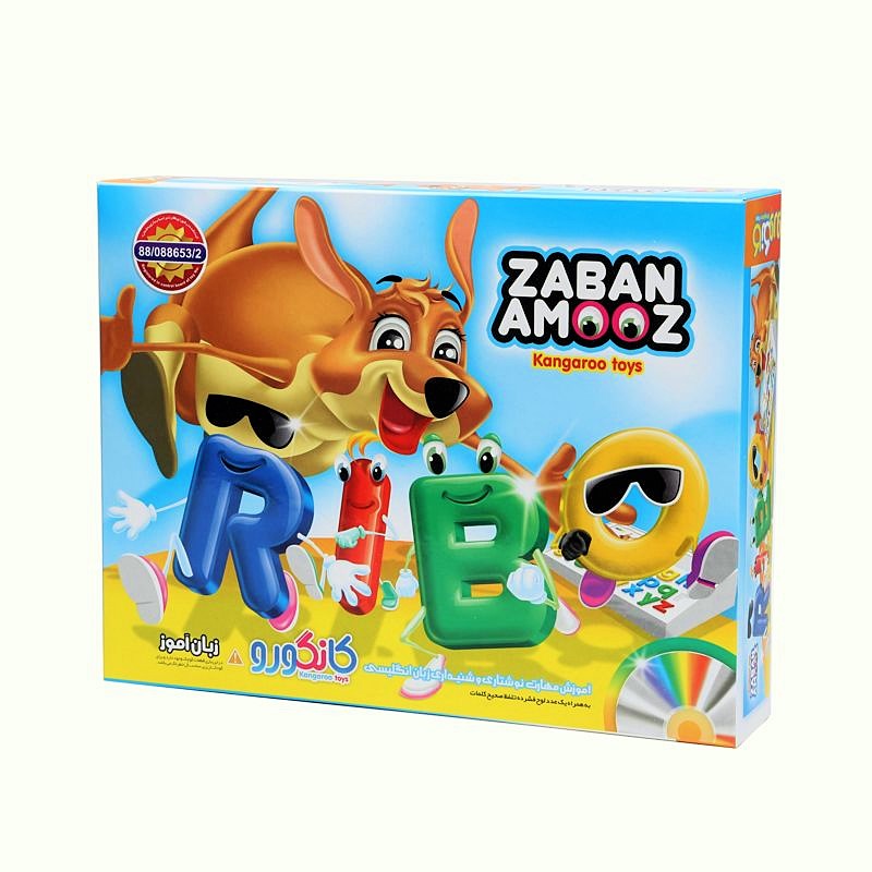 زبان آموز انگلیسی زبان آموز انگلیسی - Image 1