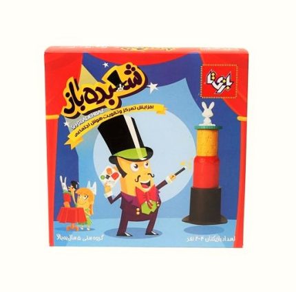 شعبده باز بازیتا
