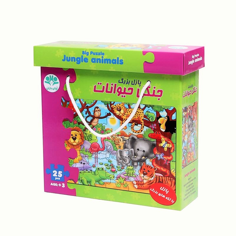 پازل بزرگ جنگل حیوانات پازل جعبه ای حیوانات