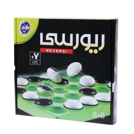 جعبه بازی ریورسی ۸×۸ لبخند