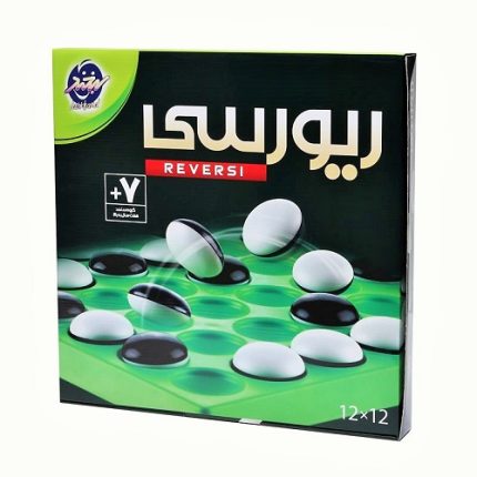 جعبه بازی ریورسی ۱۲×۱۲ لبخند